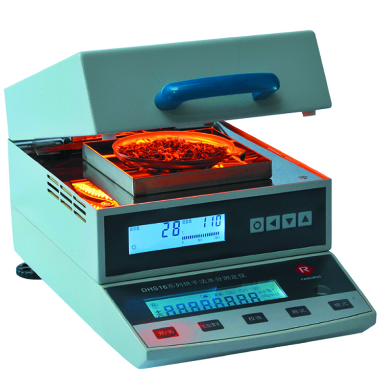 DHS16系列卤素水分测定仪