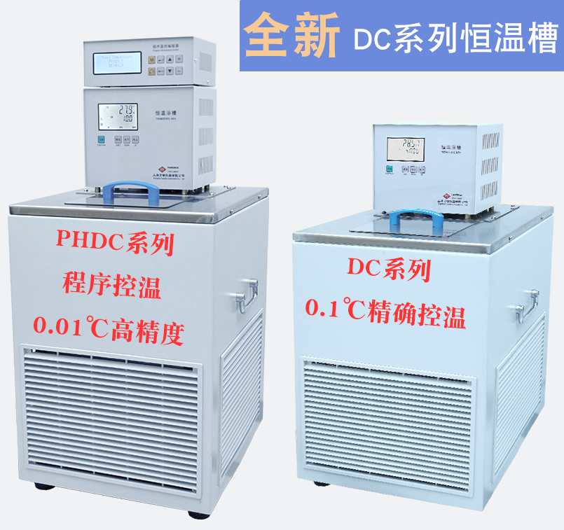  悟空体育官网app
