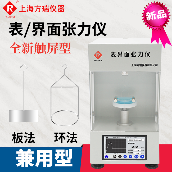 悟空体育全站客户端
