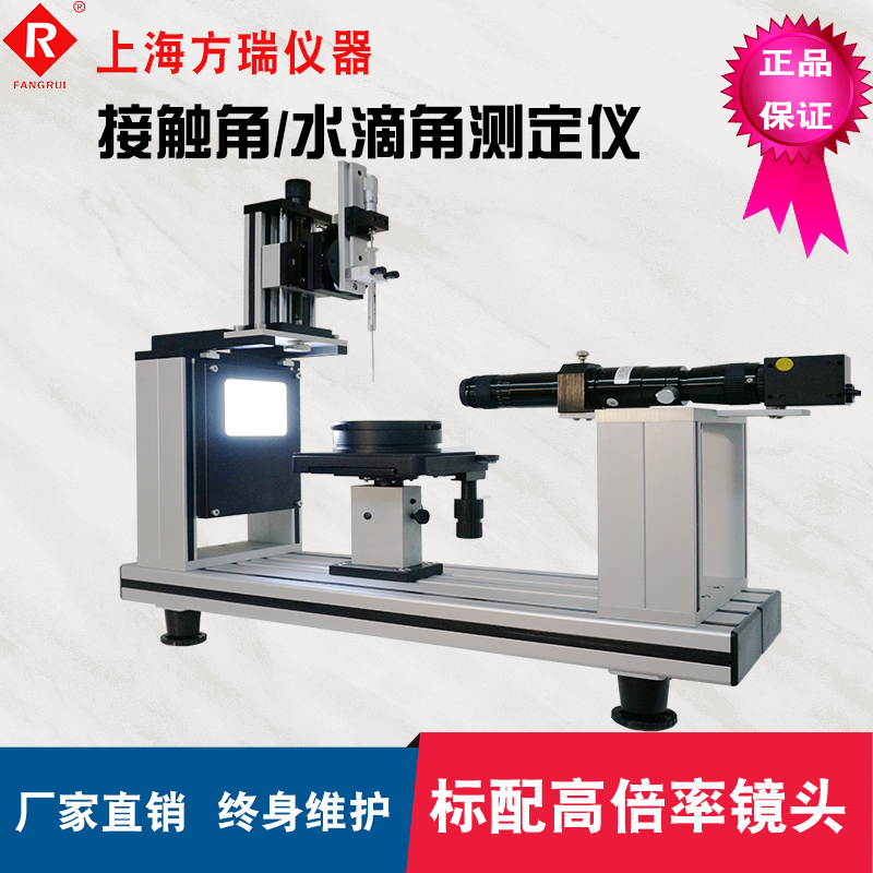 JCY系列悟空体育首页
（悟空体育客户端
）